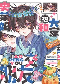 [����] ʷ��ķ��ʹ�ҽ�����