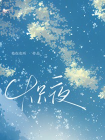 ��ҹ[�Ȼ��]