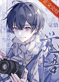 ����˿ȸʧȥ�˾���