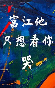 [����] ������ֻ�뿴���