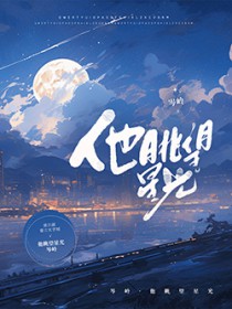 �������ǹ�[����Ȧ]