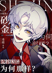 [����] ɰ���ܼ�Ϊ������