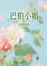 ʮ������Ů����