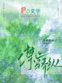 ��ֹ����