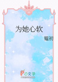 Ϊ������