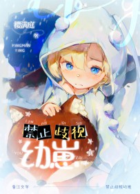 ��ֹ��������