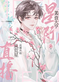 �ҿ���ʳ����ȫ�Ǽ�ë����