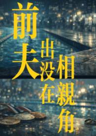 ǰ���û�����׽�