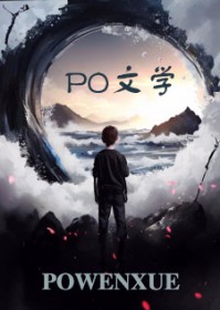 ������8��ͬ��-���ҵ�Ŀ���ǳԵ�����ʱ��