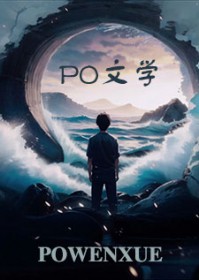 �糣
