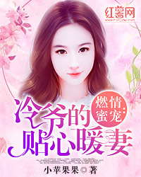 ȼ���۳裺��ү������ů��