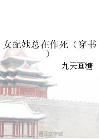 Ů������������[����]
