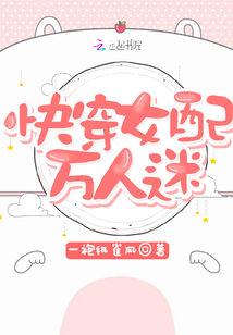�촩Ů��������