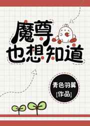 ħ��Ҳ��֪��