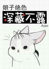 ���Ӿ�ɫ,��ز�¶