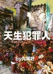 ���������� ���+����