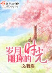 ���µ�����ʱ��