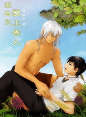 ����֮��������