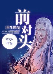 ǰ��ͷ[����]