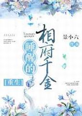 ˯�ѵ��ฮǧ��[����]