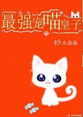 �����첩���չƷ���Ϻ� ���+����