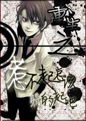 ����֮�ǲ����ܸö�����