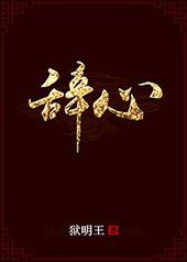 [��ͬ��]����