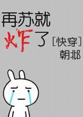 ���վ�ը��[�촩] ���+����