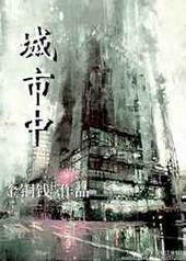 ������[����Ȧ] ���+����