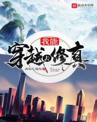 ���ܴ�Խȥ����