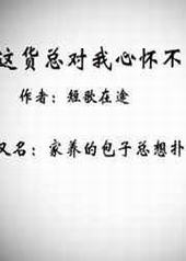 ����ܶ����Ļ�����