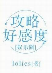 ���Ժøж�[����Ȧ]