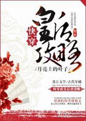 �촩֮�ʺ���