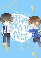 ������׷�Ҹ�[����Ȧ]