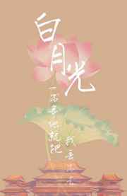 ���¹�һ�������Ͱ��Ҷ���ȥ