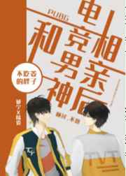 �͵羺�������׺� ���+����