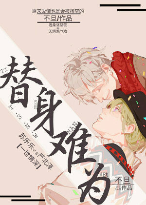 ������Ϊ