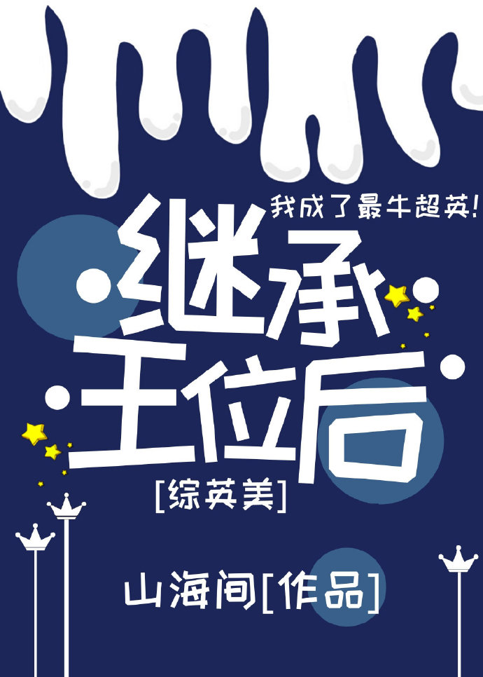 [��Ӣ��]�̳���λ��