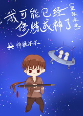 �ҿ����Ѿ�����������[�Ǽ�]