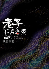 ���Ӳ�̸����[ϵͳ]