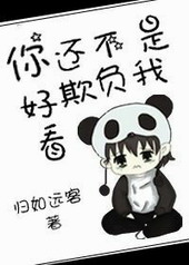 �㻹�����۸��Һÿ�