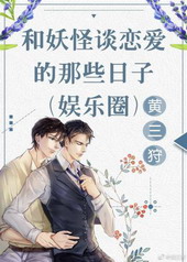 ������̸��������Щ����[����Ȧ]