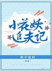 С����׷���