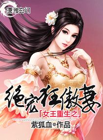 Ů������֮��������