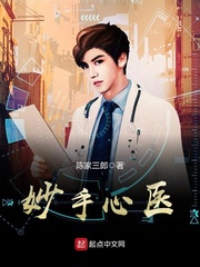 ������ҽ