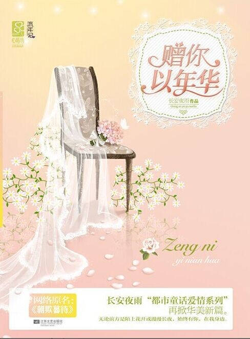 ����ĺ��