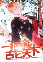 һ�Ѽ���������