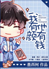 ����������Ǯ