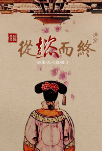 �崩��ܲ����