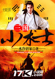 ����С��ʿ